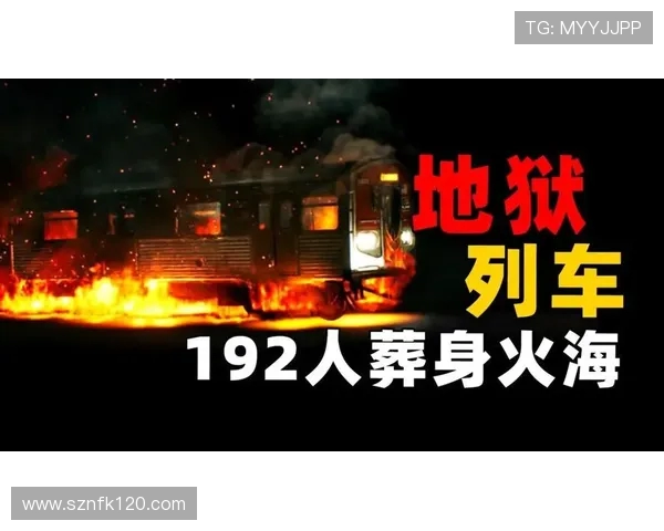 大田主力伤停困境 大邱遭重击后欲反弹迎战困难