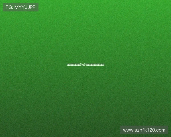 英超新赛季赛程出炉Big6豪门谁将面对最艰难魔鬼开局